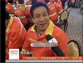 惠州电视台新闻爆料,某企业涉嫌违规操作，环保问题引关注