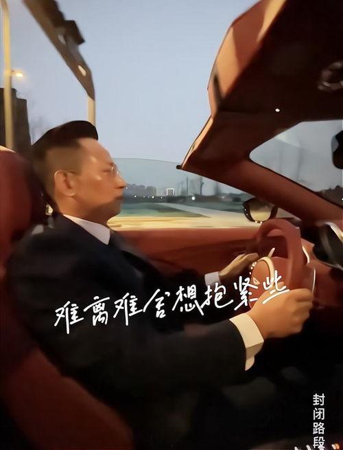 何钰欣前夫爆料视频,婚姻内幕大曝光