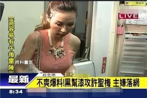 黑哥爆料台湾人视频播放,台湾人视频播放背后的惊人真相